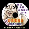 2025年新澳门开奖记录